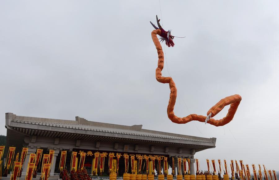 Memorial ceremony to worship 'Yellow Emperor' held in Shaanxi