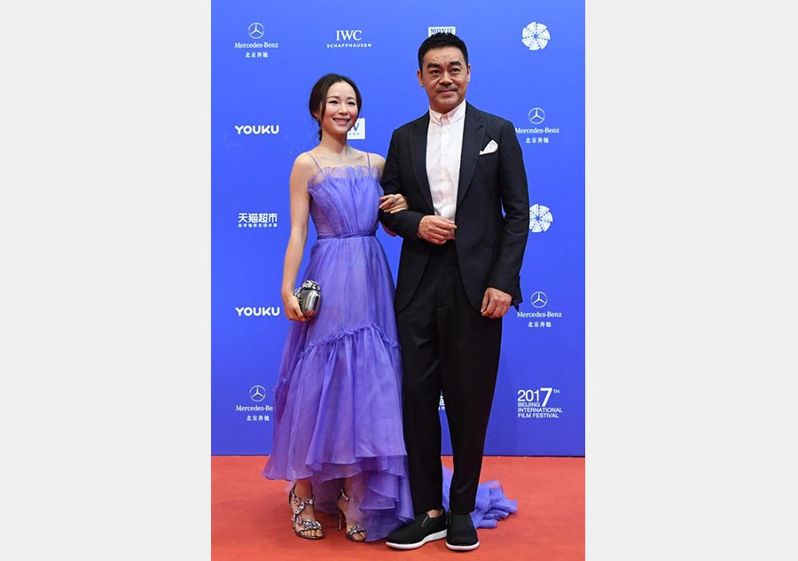 Beijing International Film Festival opens