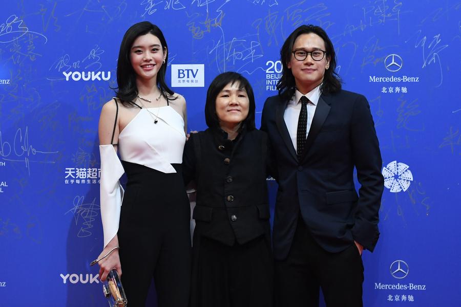 Beijing International Film Festival opens