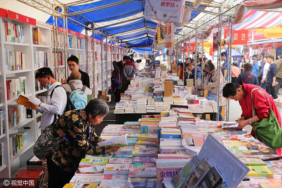 2017 Beijing book fair opens at Chaoyang Park