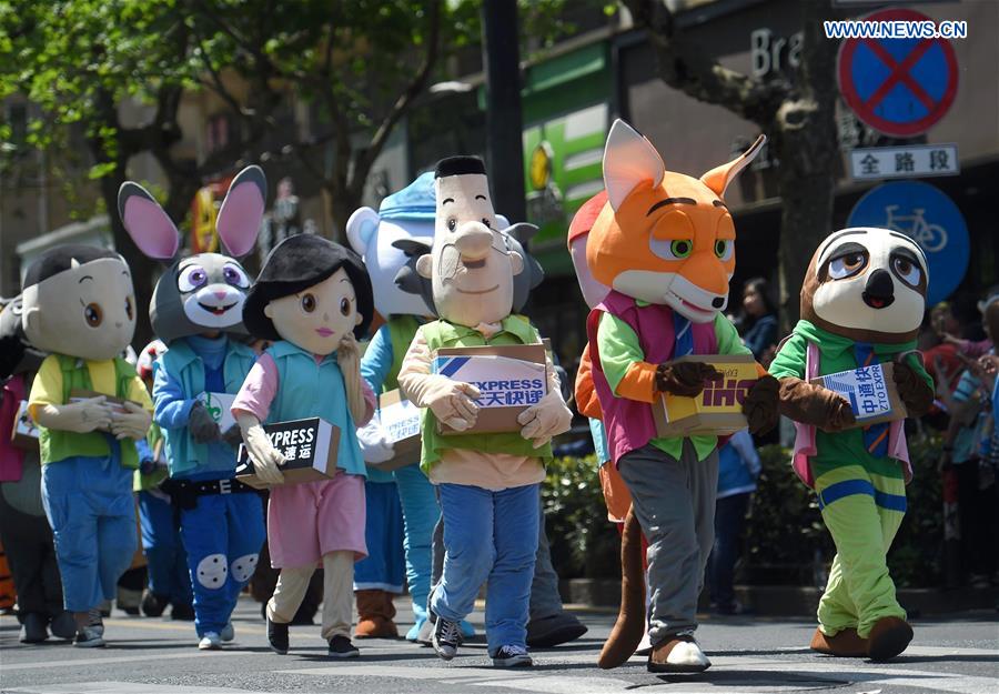 Parade of China Int'l Cartoon and Animation Festival held in E China