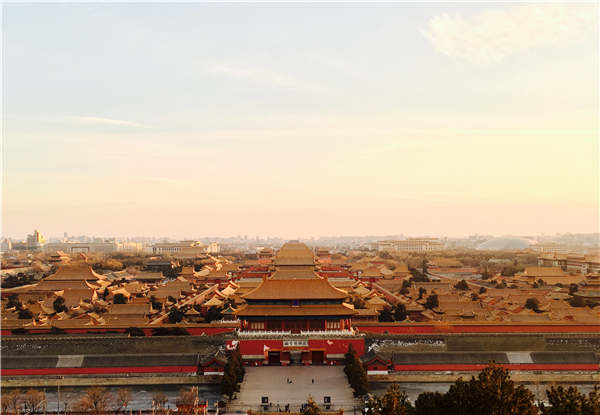 Book surveys Beijing's ancient architecture