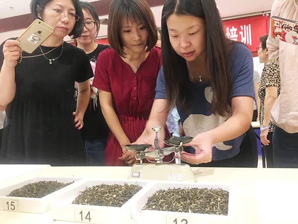 China Int'l Tea Expo held in Beijing