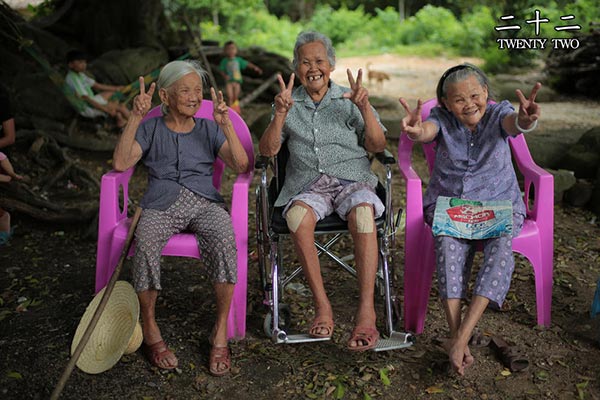 Documentary triggers tributes to China's 'comfort women'