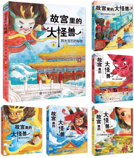 Experts discuss promoting Chinese books globally