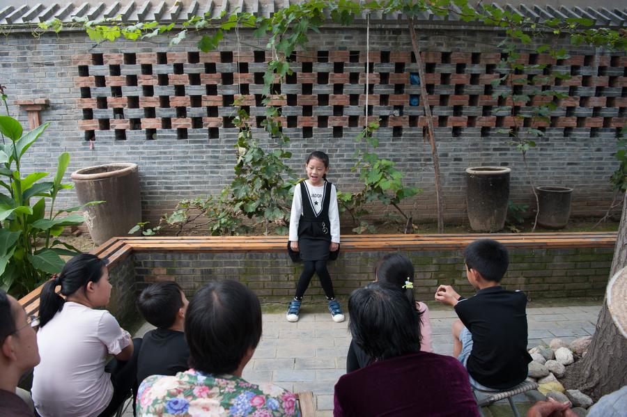 National intangible cultural heritage: Gengcun story in Hebei