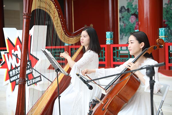 Women's arts festival in Beijing