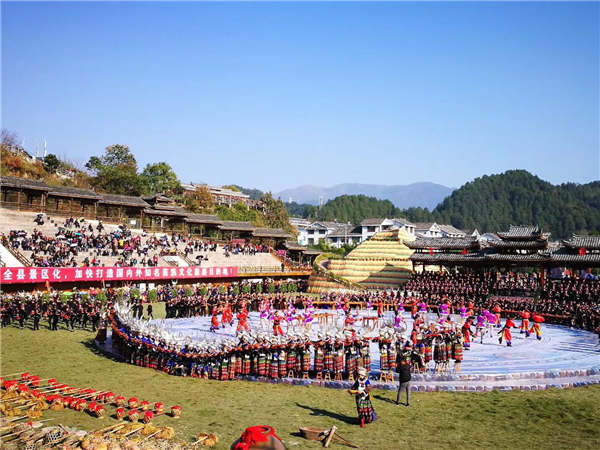 Summit on traditional villages held in Guizhou
