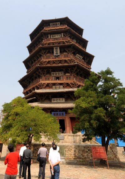 Yingxian Wooden Pagoda to apply for world cultural heritage