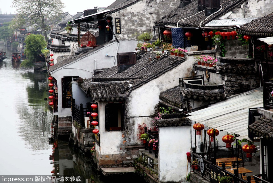 Ancient water towns in Jiangnan