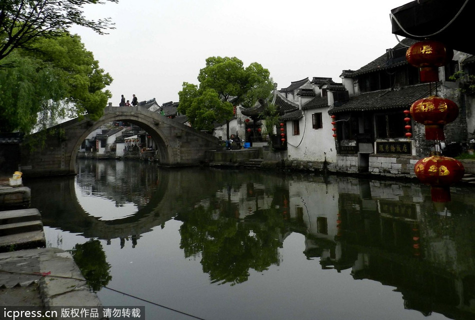 Ancient water towns in Jiangnan