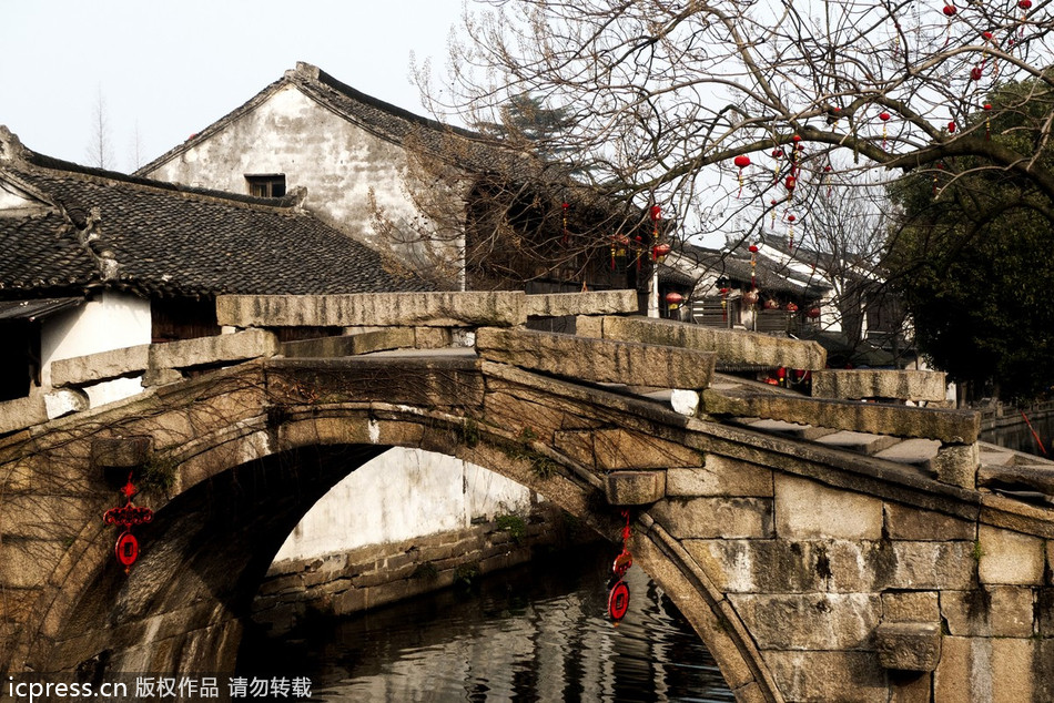 Ancient water towns in Jiangnan