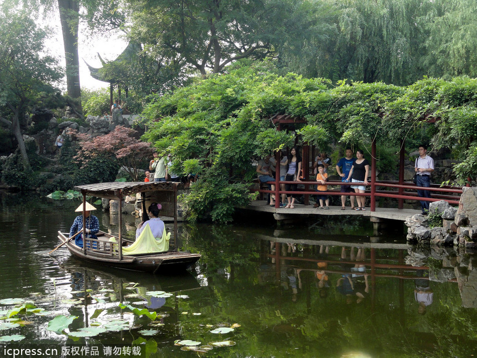 Jiangnan gardens