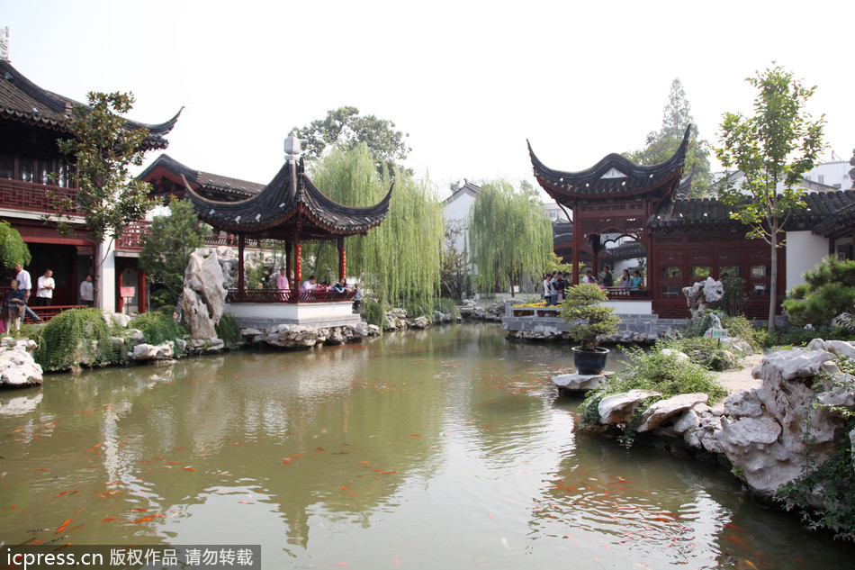 Jiangnan Garden
