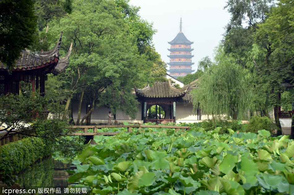 Jiangnan gardens