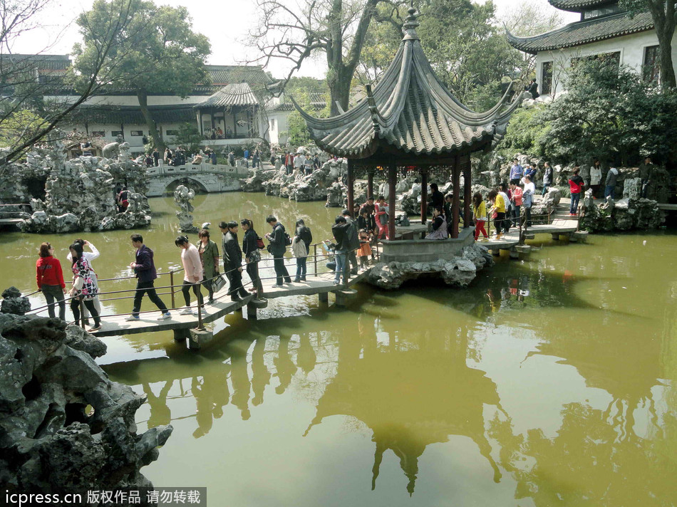 Jiangnan gardens