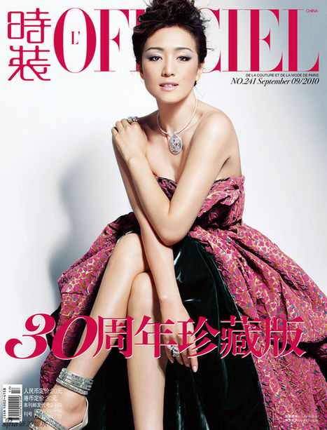 Gong Li graces L'Officiel China