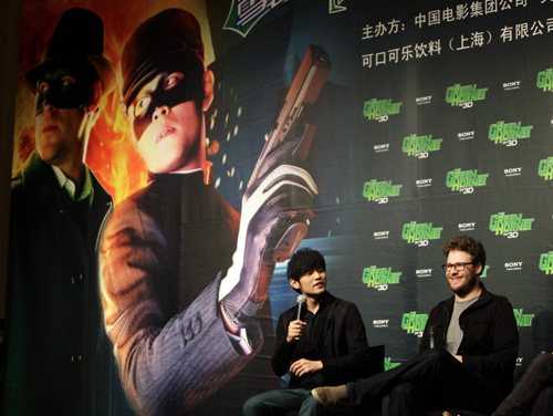 Film promoting of 'The Green Hornet' in Beijing