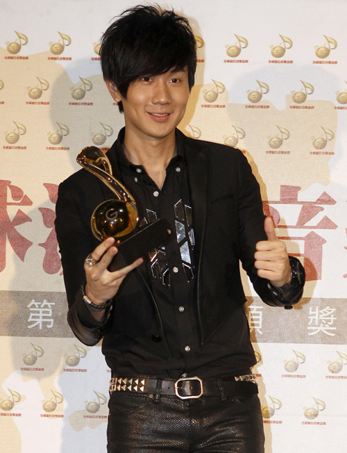 First Global Chinese Golden Chart awards in Taipei