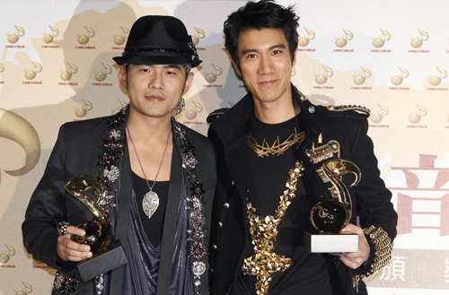 First Global Chinese Golden Chart awards in Taipei