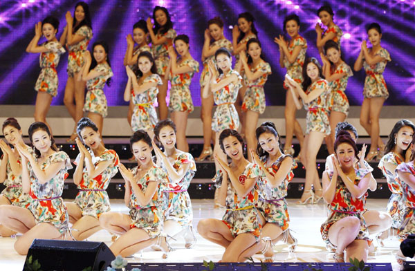 2011 Miss Korea Pageant held