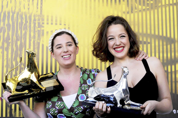 Leopard prize winners pose at 64th Locarno Film Festival