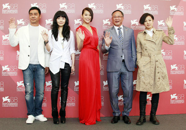 'Duo Mingjin' at the 68th Venice Film Festival