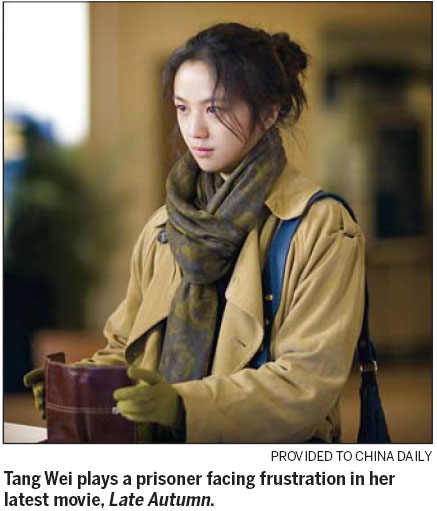 Eager Tang Wei follows her star