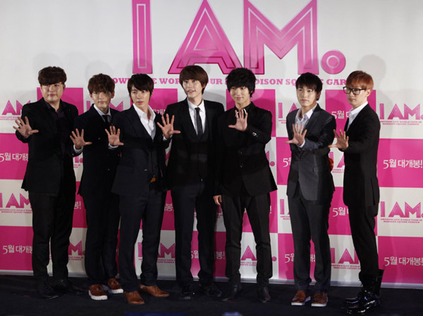 K-pop idol at showcase to promote film 'I AM'