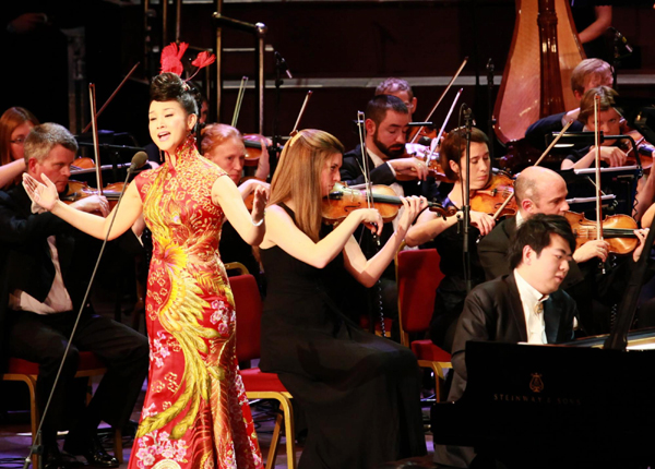 Song Zuying, Lang Lang hold London concert