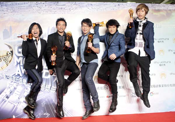 The 23rd Golden Melody Awards in Taipei
