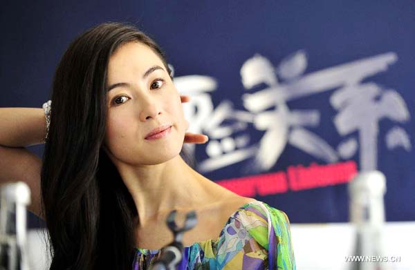 Cecilia Cheung in Cannes for 'Dangerous Liaisons'