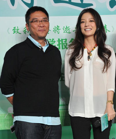 Zhao Wei joins Stanley Kwan's new film