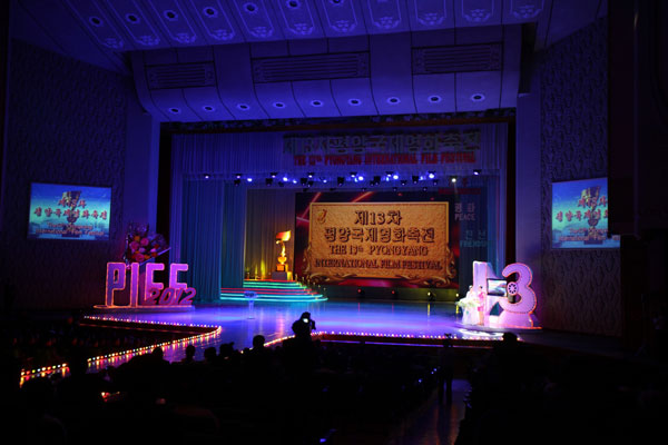 Pyongyang International Film Festival opens