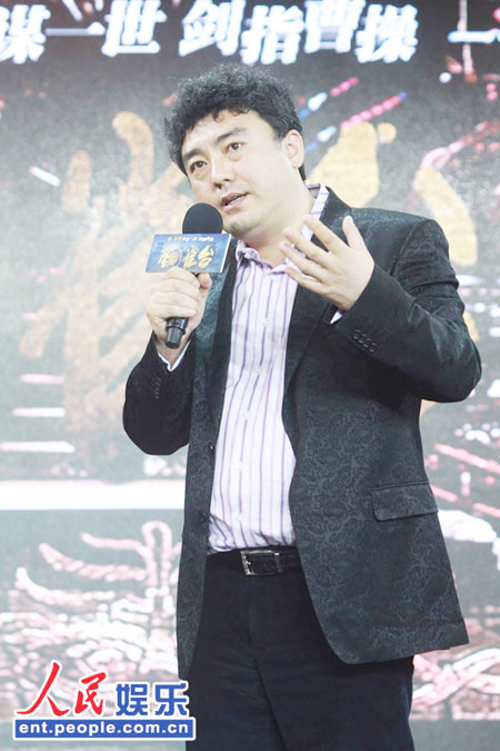'The Assassins' premieres in Beijing