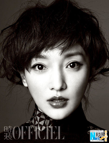 Zhou Xun in red hair on cover of L`OFFICIEL