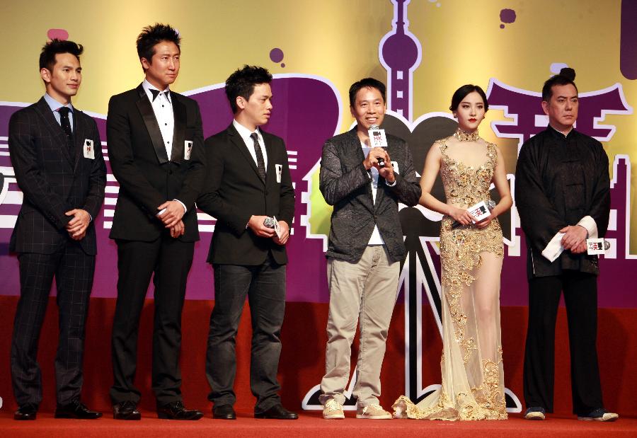 37th Hong Kong International Film Festival inaugurated