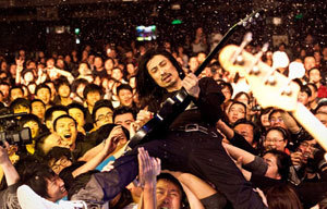 'Beijing's beautiful' for king of punks