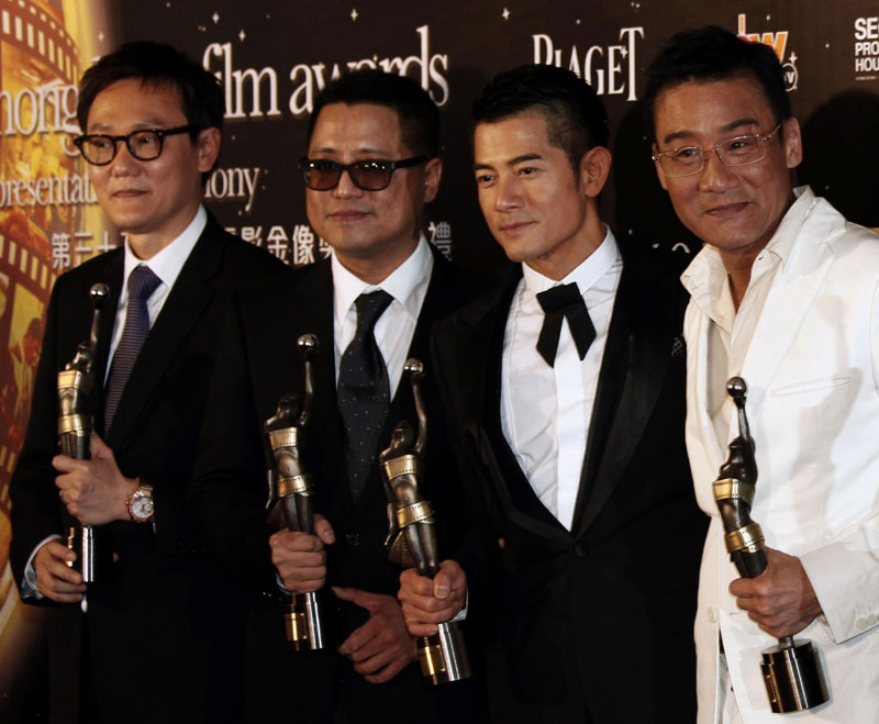 'Cold War' sweeps Hong Kong Film Awards