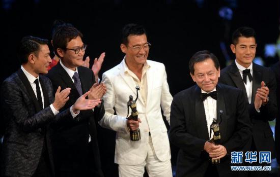 'Cold War' hottest film at Hong Kong Film Awards