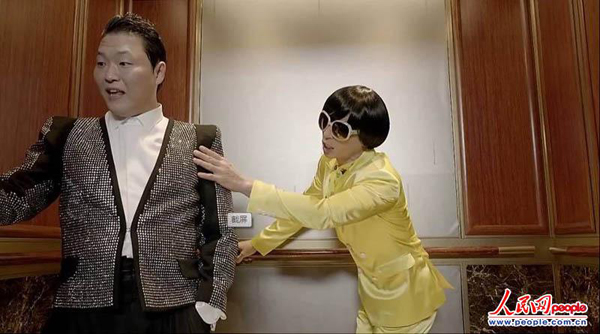 S Korean TV network bans Psy's new MV
