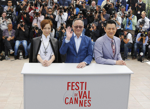 'Blind Detective' goes to Cannes