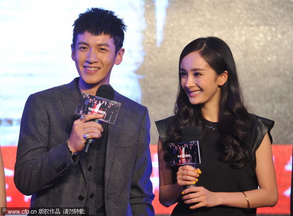 'Tiny Times' premieres in Beijing