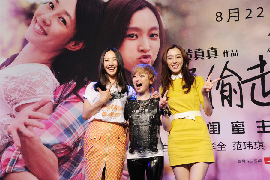 Bai Baihe and Fan Weiqi promote 'The stolen years'