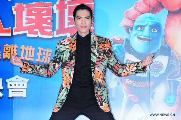 Jam Hsiao promotes movie 'Escape from Planet Earth' in Taipei