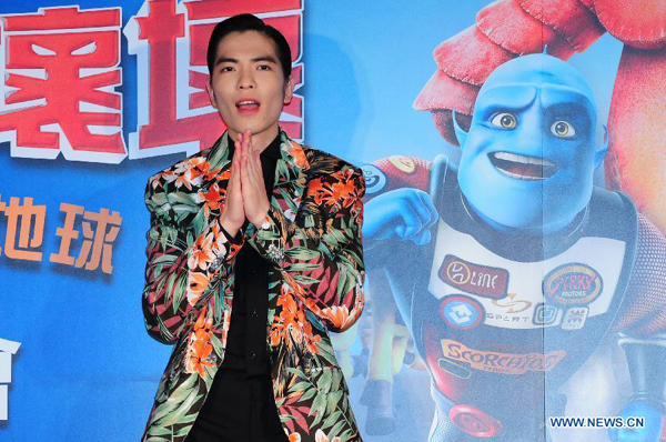 Jam Hsiao promotes movie 'Escape from Planet Earth' in Taipei
