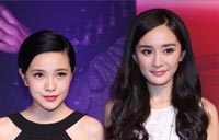 'Tiny Times 2' premieres in Beijing