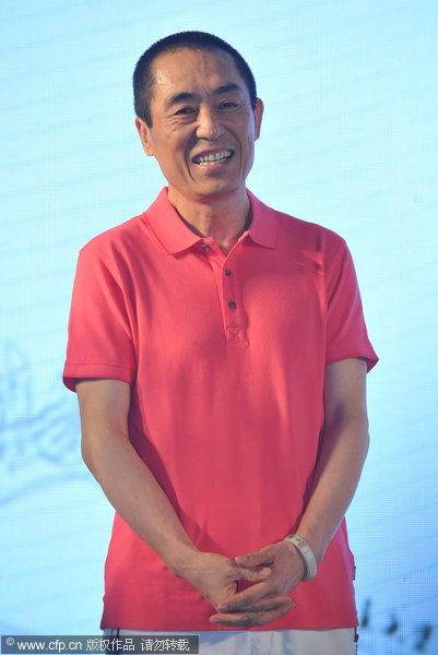 Zhang Yimou embarks on 'Return'