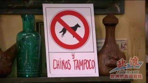 Spanish TV comedy angers China