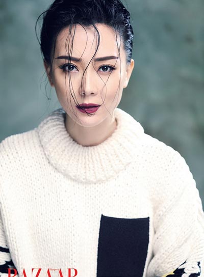 Chen Shu graces fashion magazine